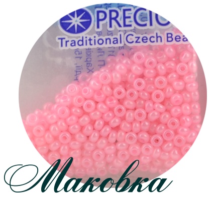 Бисер 5 гр Preciosa 17173 цветной алебастр, розовый