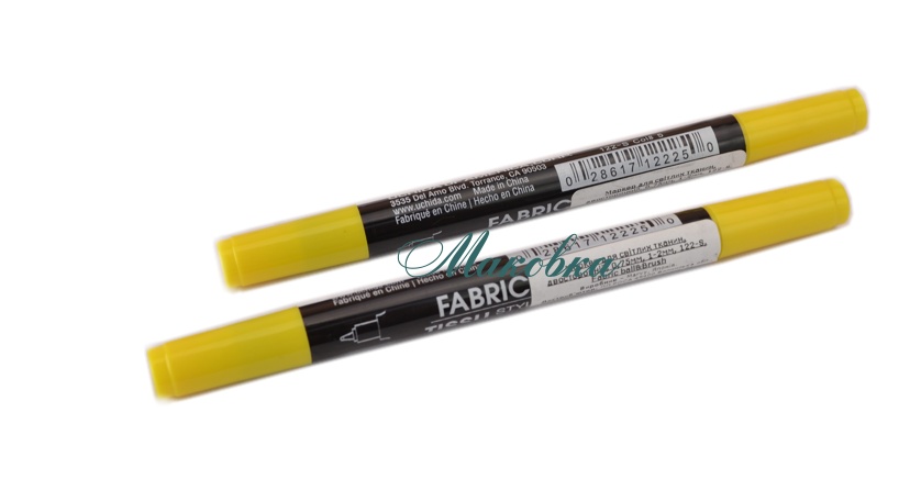 Маркер двухсторонний Желтый №5 для рисования на светлых тканях, 0,75/1-2 мм, 122-s Fabric&Brush, Marvy