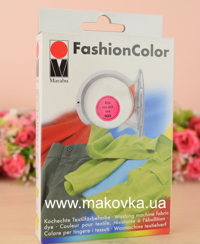 Краситель Розовый, 30 г, для окрашивания ткани в стиральной машине, Marabu FashionColor 174023033