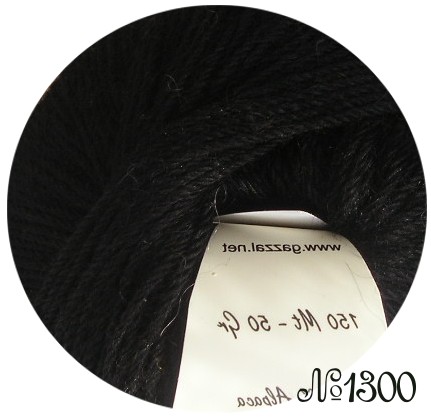 пряжа GAZZAL Alpaca черный