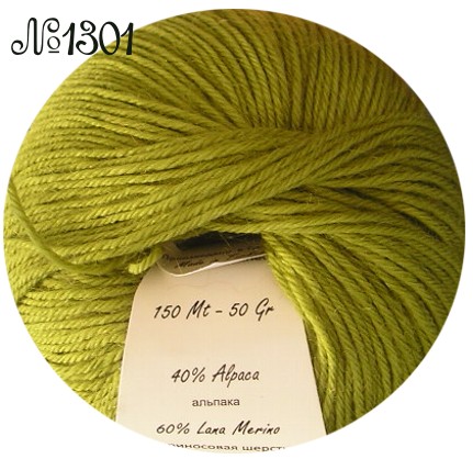 пряжа GAZZAL Alpaca зеленый