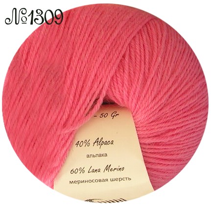 пряжа GAZZAL Alpaca розовый