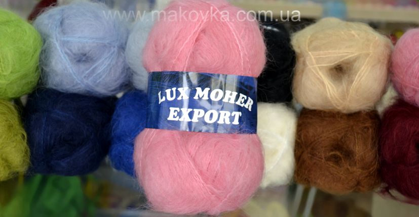 Lux Moher Export