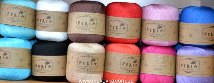 Нитки для вязания BAMBU ЛеН ТМ Peria