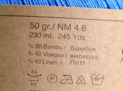 Нитки для вязания BAMBU ЛеН ТМ Peria