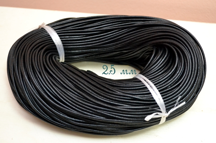 Кожаный шнур, 2.5  мм, черный, 100 м