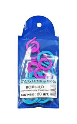 маркировочное кольцо Гамма