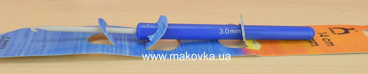 Крючок с ручкой PONY 46603, длина 14 см, №3 мм