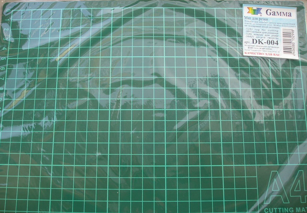 мат для резки