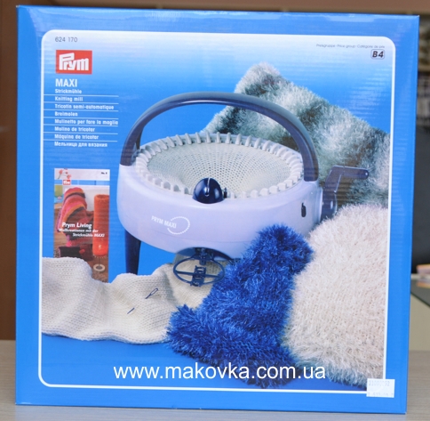 Мельница для вязания Prym Maxi