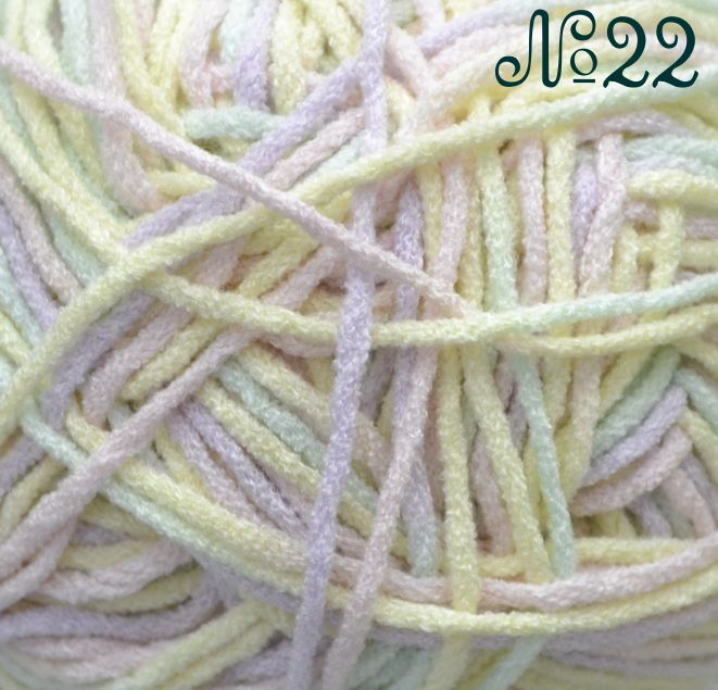 Frigya DK Rozetti 22