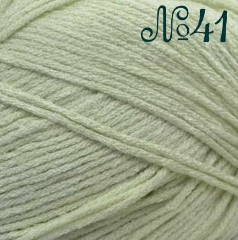 Frigya DK Rozetti108-41