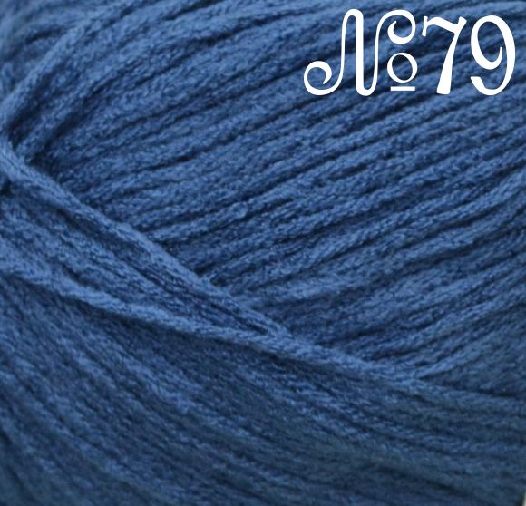Frigya DK Rozetti108-79