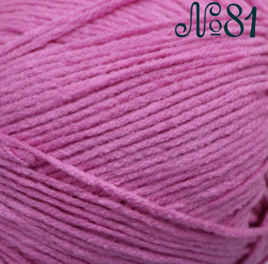 Frigya DK Rozetti108-81