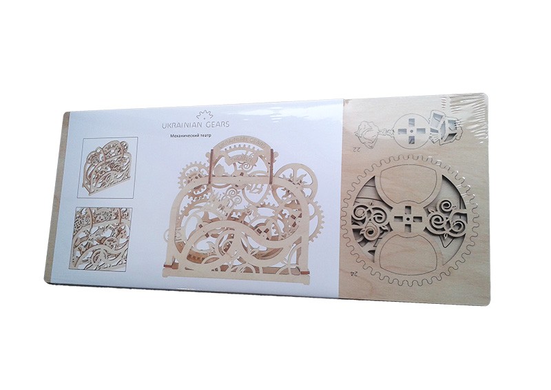 Механический театр