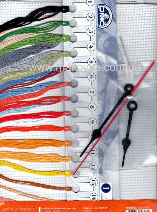 Набор для вышивания часов Соединяя руки, РТО