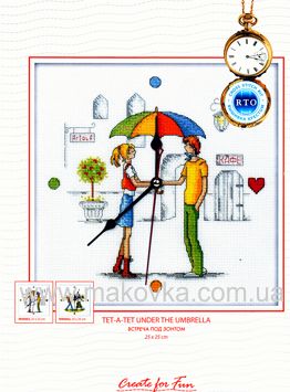 Набор для вышивания часов Встреча под зонтом РТО