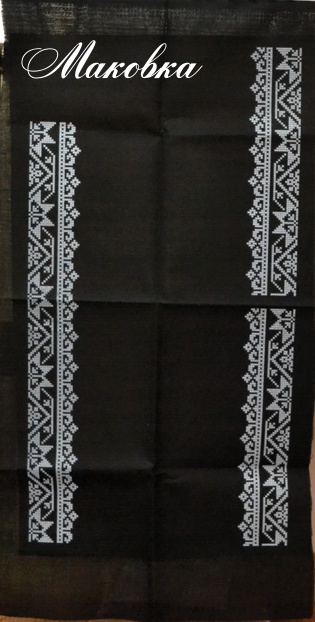 барвиста вышиванка